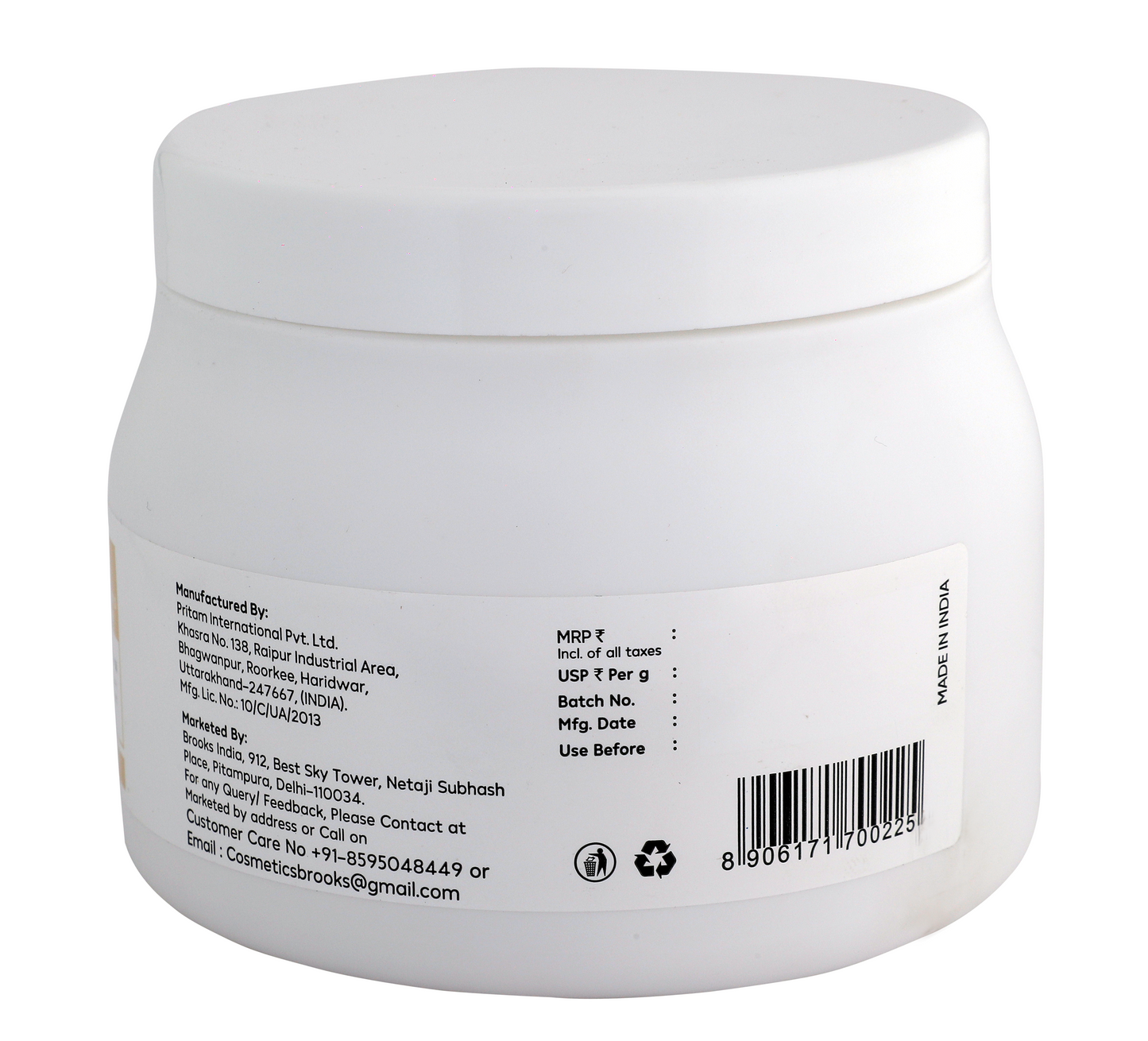 Brooks Hair Treatment Mask Biotin 500g