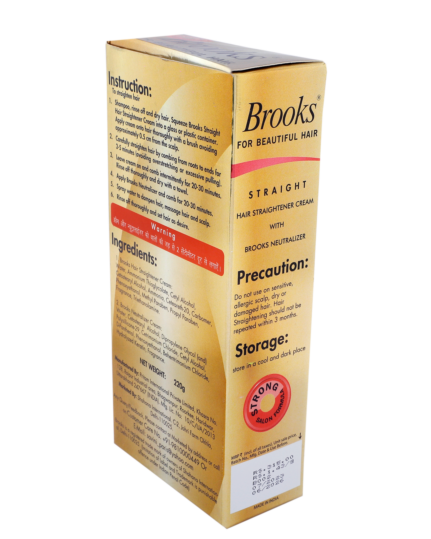 Brooks Hair Straightening Cream 110 G With Neutralizer 110G